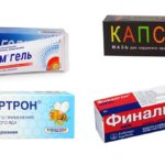 Спортивные кремы, мази, гели или попросту "растирки" часть 1