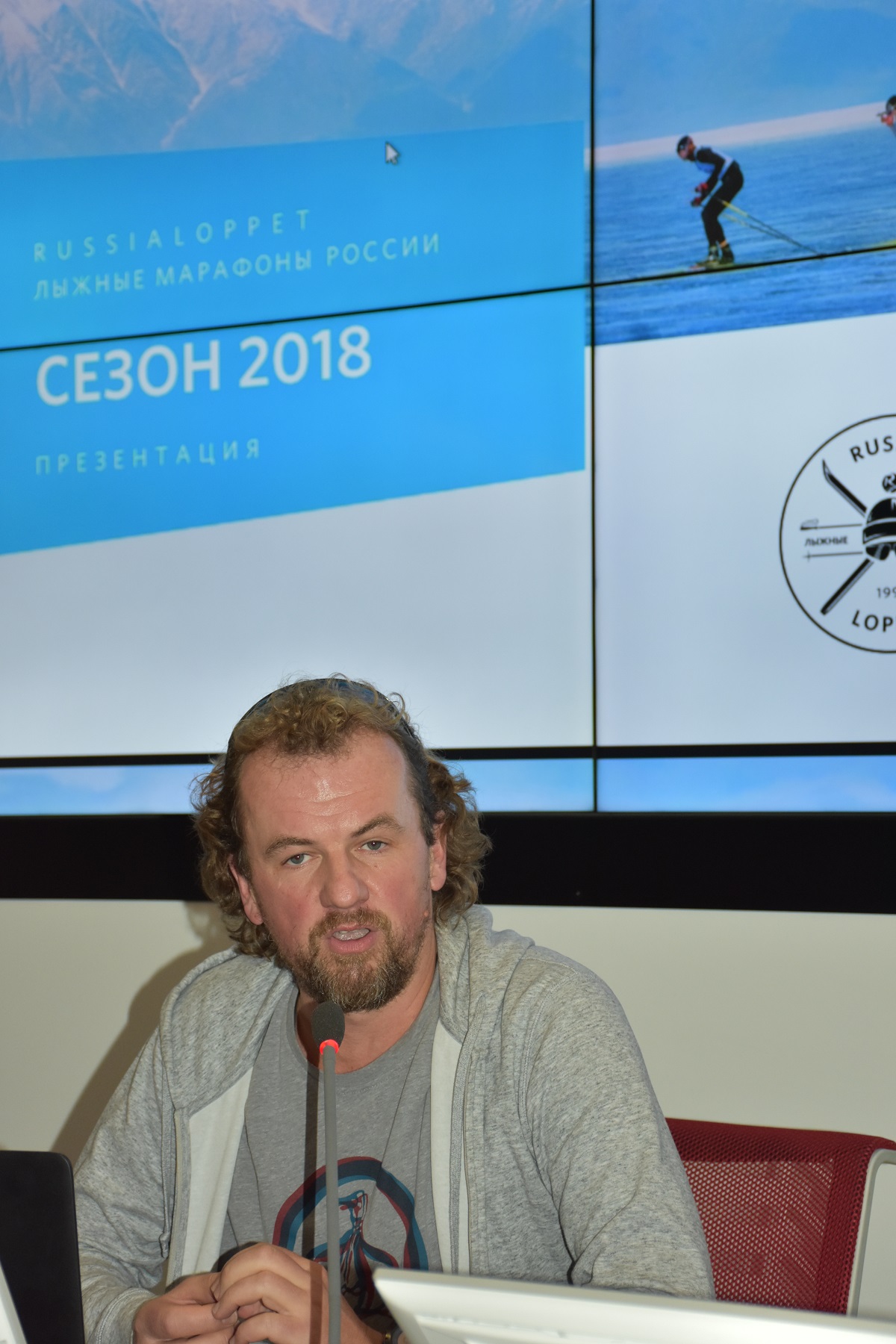 В Москве подвели итоги фестиваля лыжероллерных дисциплин 2017
