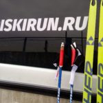 Сайт www.triskirun.ru после технического обслуживания снова доступен