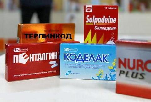 Обезболивающие и противовоспалительные препараты в видах спорта на выносливость